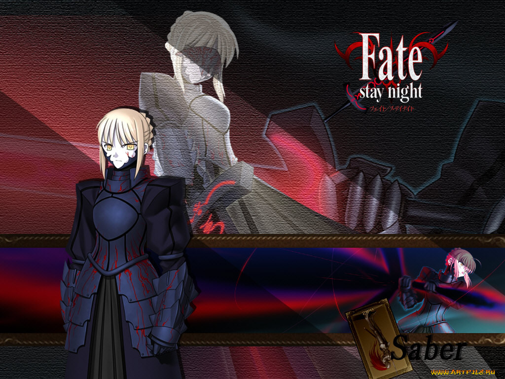 , fate, stay, night